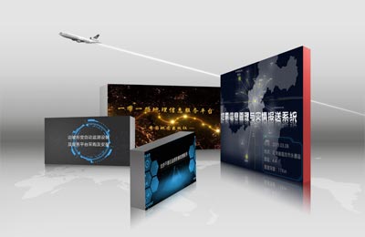 喜報：連中四標，完成一季度目標