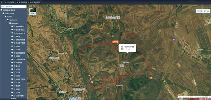 自主研發(fā)“ATLAS全球線(xiàn)劃矢量數據庫服務(wù)發(fā)布系統”正式上線(xiàn)