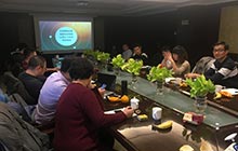 聚焦、堅持、突破，愛(ài)特拉斯永不止步——2018年度總結暨2019新年征程會(huì )