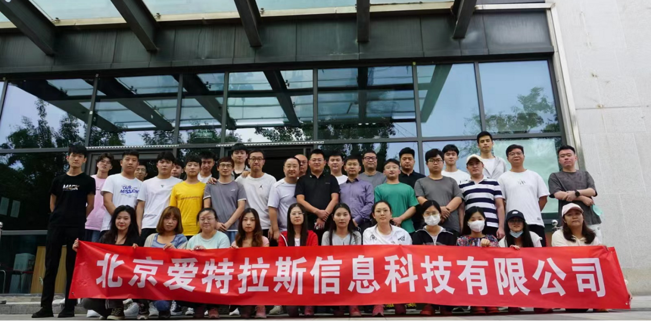 再堅持、再勝利——2022年中總結暨團建活動(dòng)圓滿(mǎn)成功