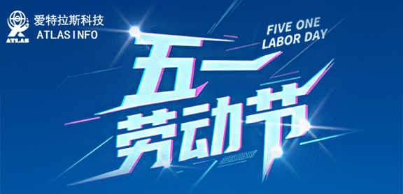 五一佳期至，且將忙碌暫放，赴一場(chǎng)春日之約