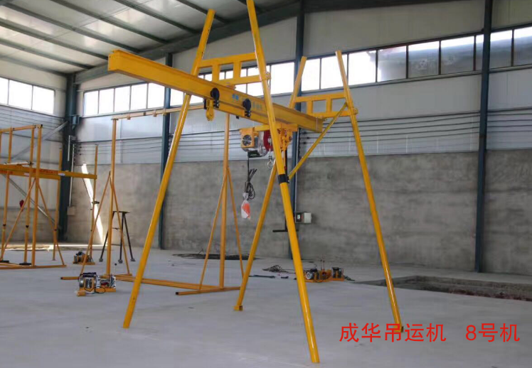 小吊機