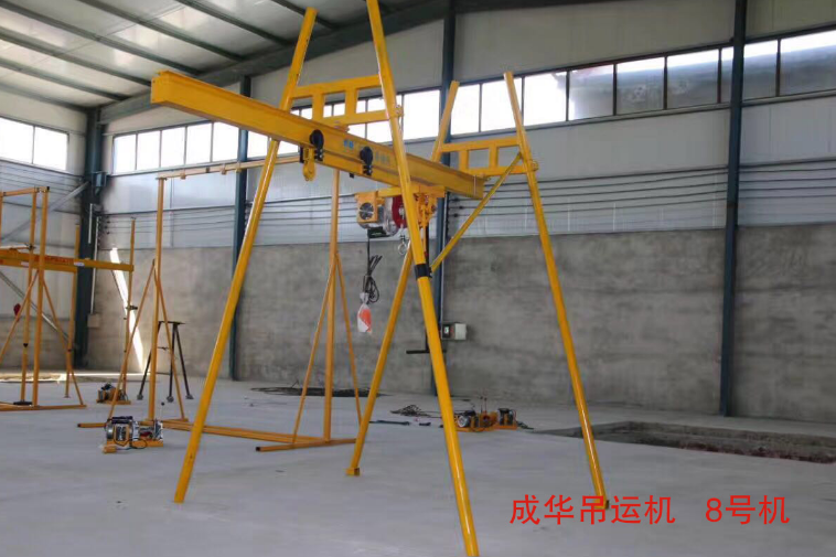小吊機