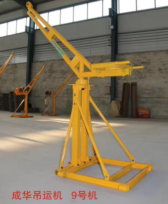樓房小吊機